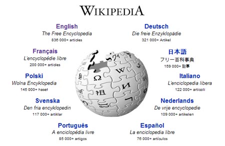 Les différente versions de wikipedia